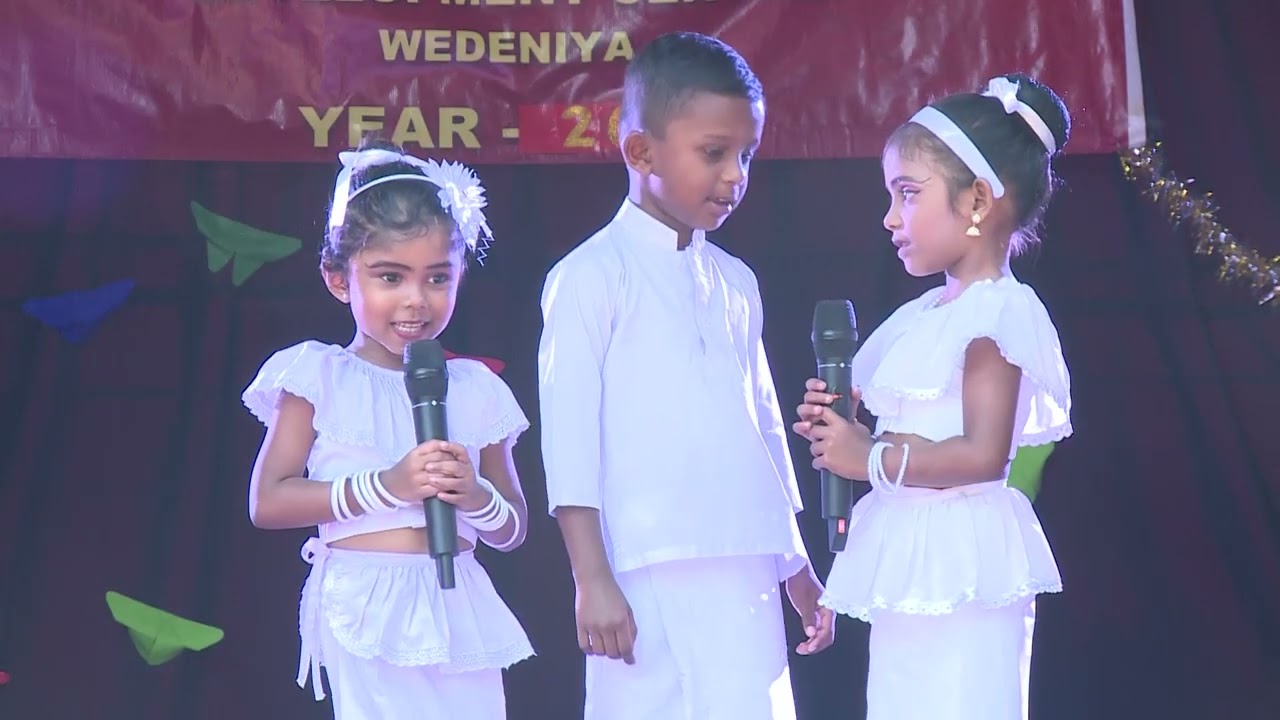 Anual Concert 2025 Wedeniya Lahiru Pre School