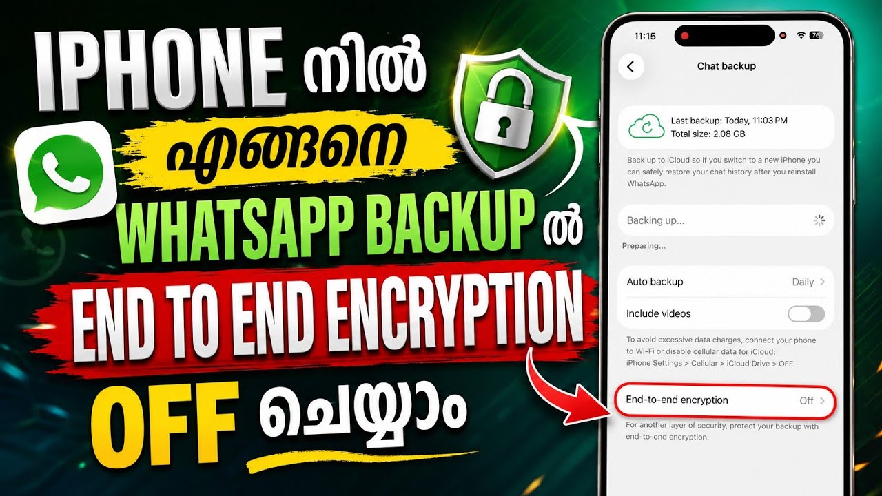 How to Turn Off WhatsApp Chat Backup End-to-End Encryption on iPhone | Malayalam