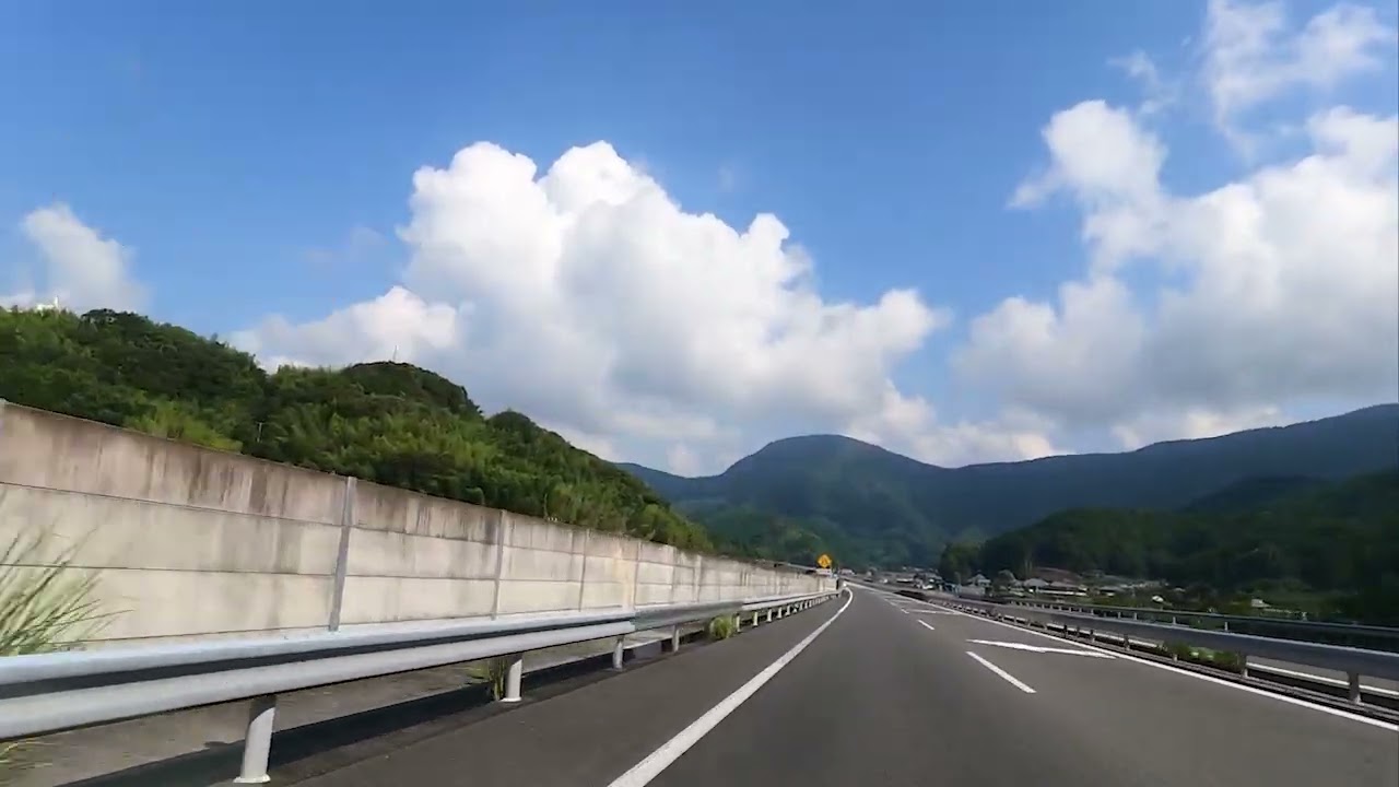 A Countryside Drive in Japan!
