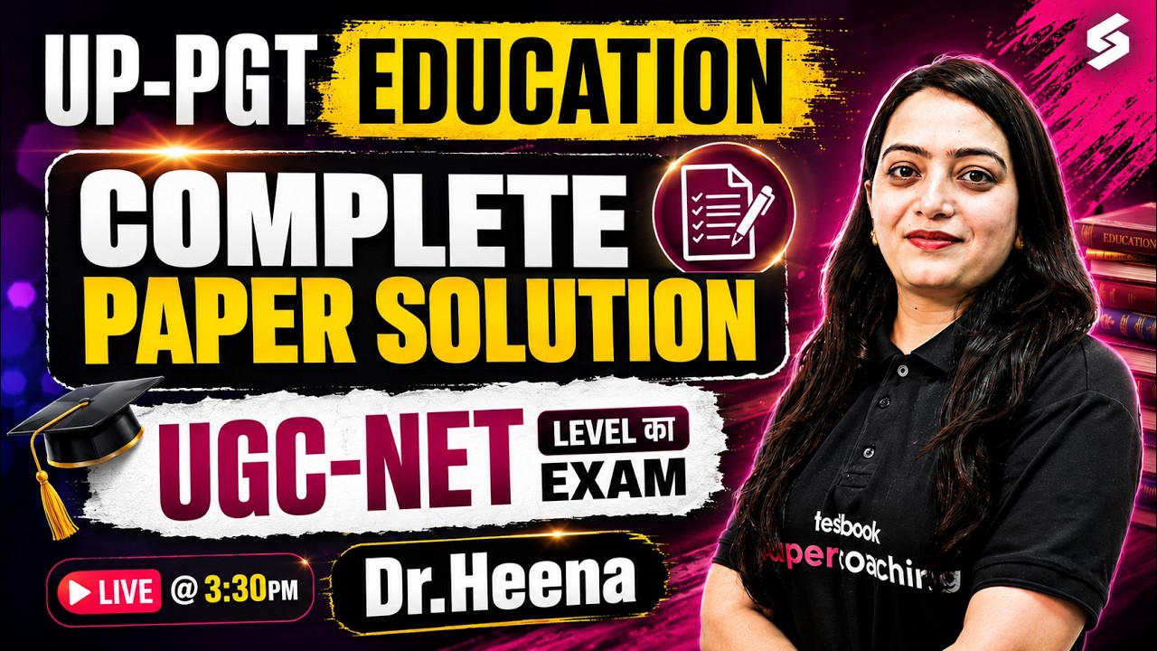UP PGT Education Question Paper 2026 | UP PGT Education Paper Solution 2026 By Heena Mam