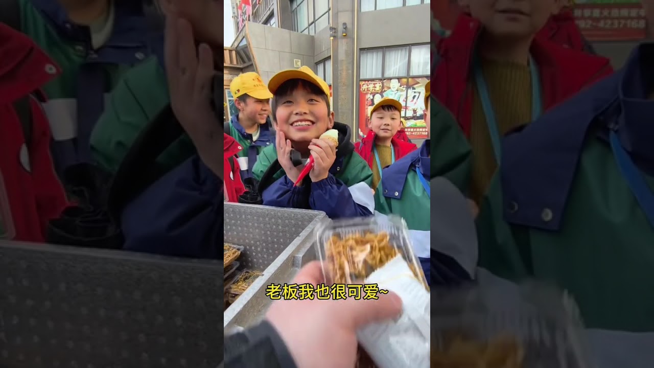 The children today are particularly sensible#Set up a stall#A Turkey noodle stall#Primary