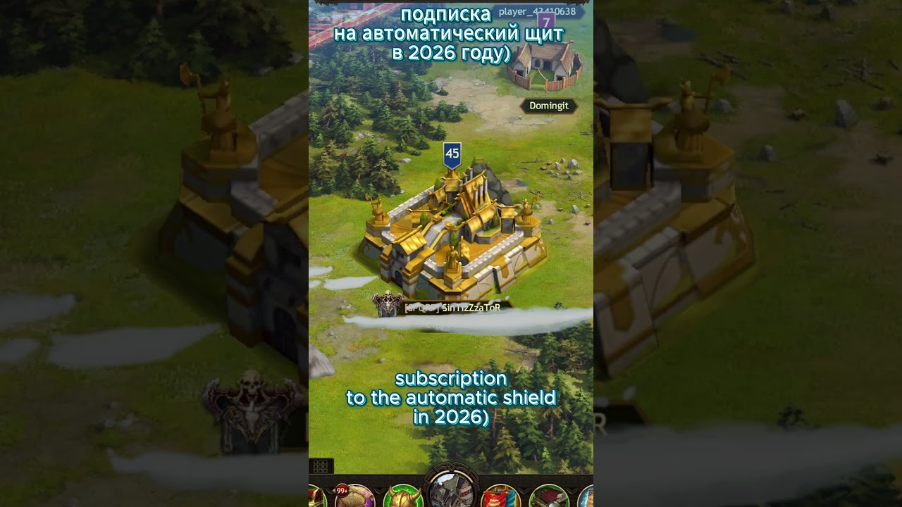 НОВАЯ ПОДПИСКА | NEW SUBSCRIPTION |  Автоматический щит - to the automatic shield #vikings