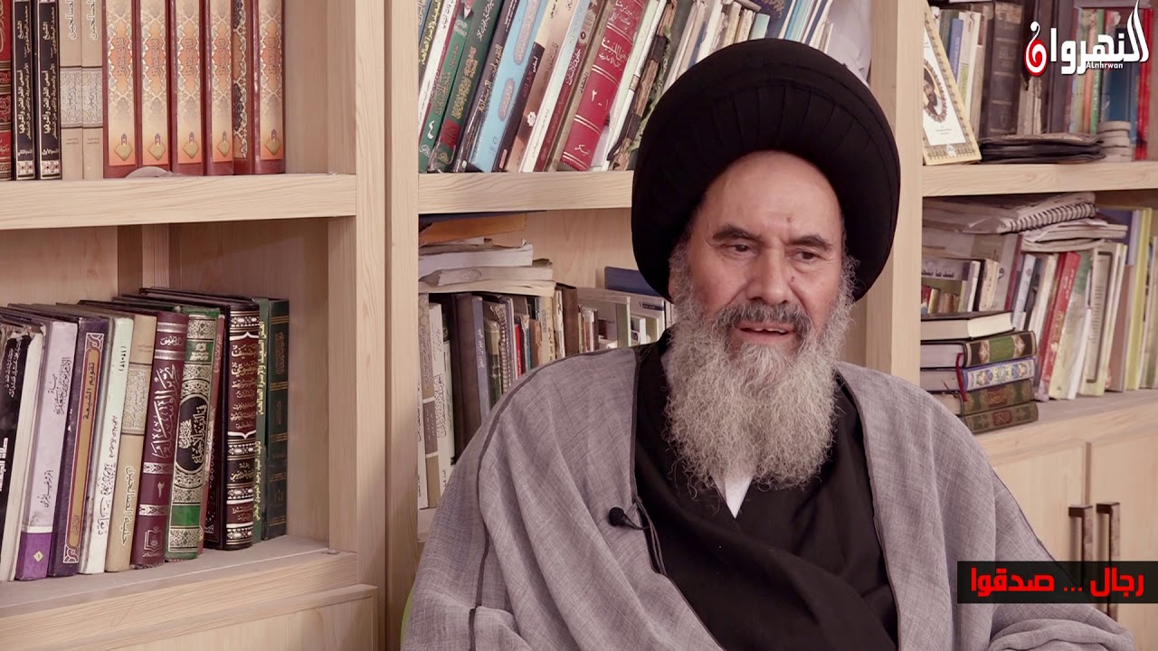 رجال صدقوا لقاء خاص مع السيد علي الشوكي تقديم سعد باني