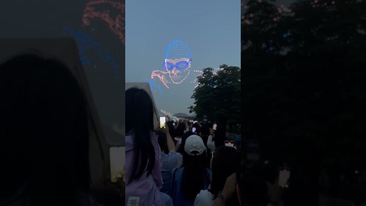 Drohnenshow in Seoul 🤩🤩🤩🤩 Lies in der Beschreibung 