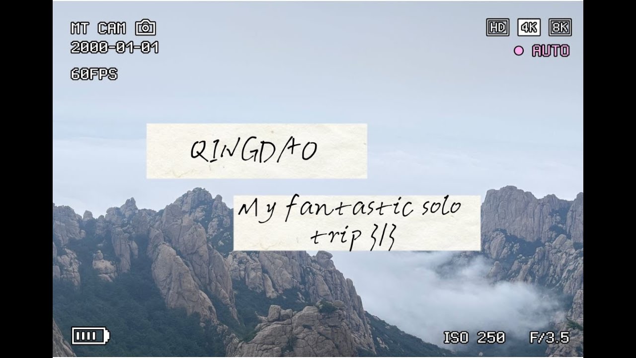 My fantastic SOLO TRIP to Qingdao China DAY 3 （Final day) | Female solo traveller | Travel at my 40