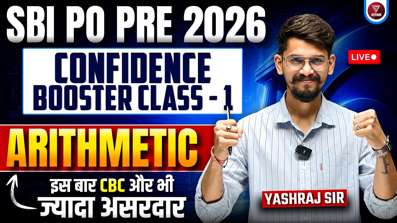 🏅Confidence Booster Class 1| Arithmetic | SBI PO Prelims 2026 | Yashraj Sir