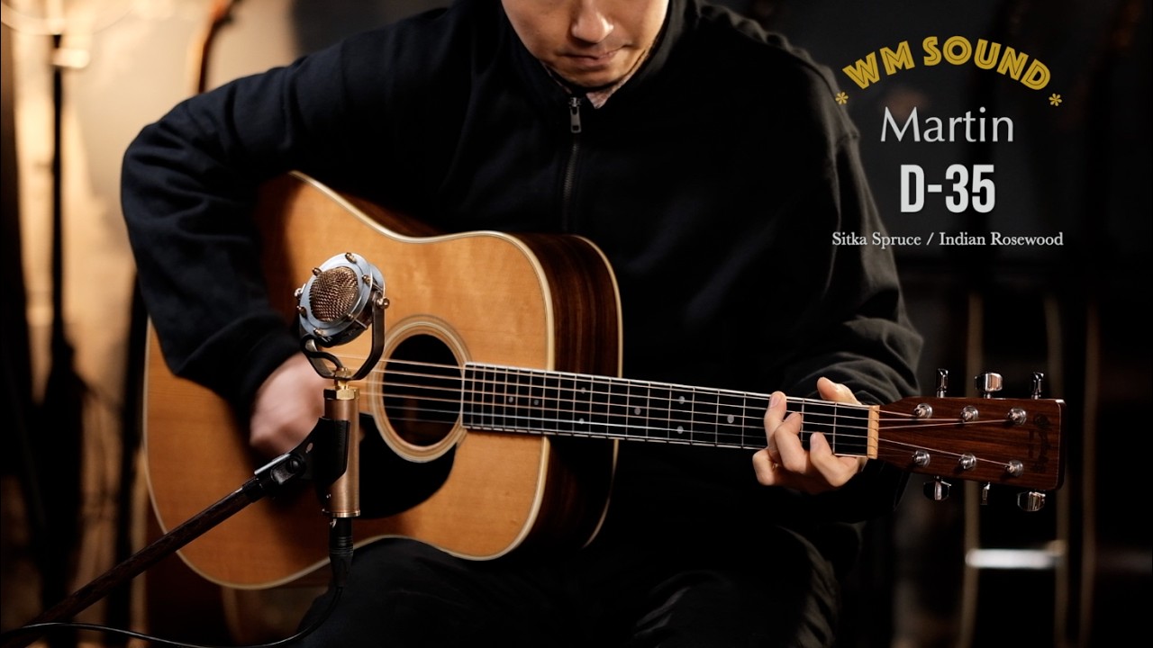 1977 Martin D-35