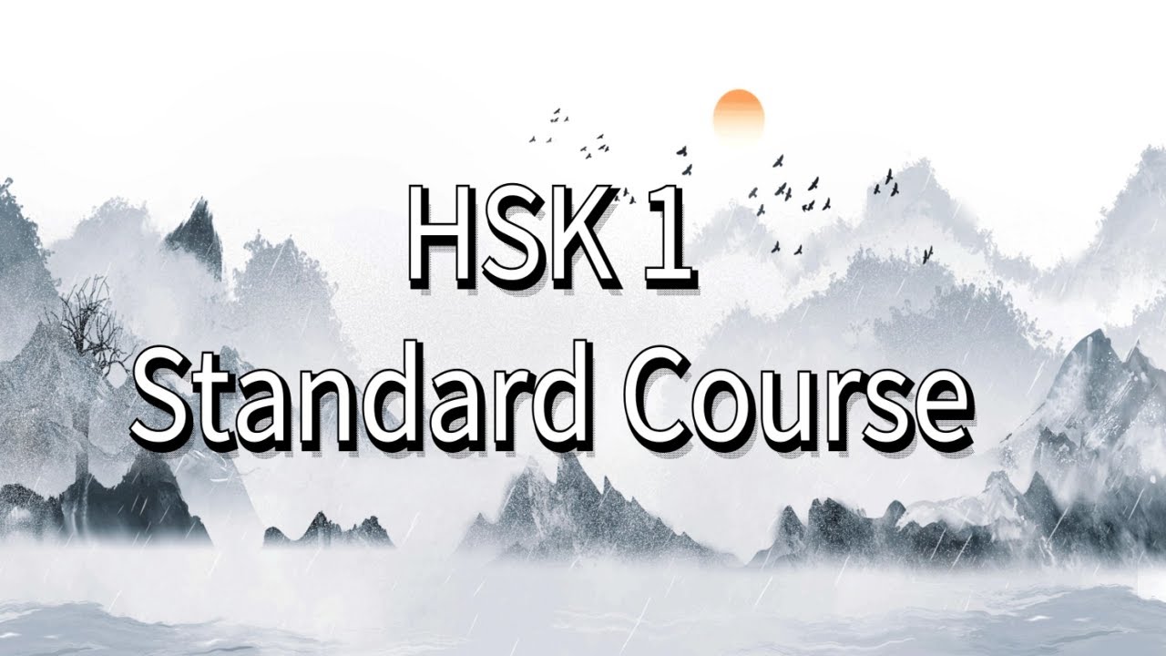 HSK1-Lesson15