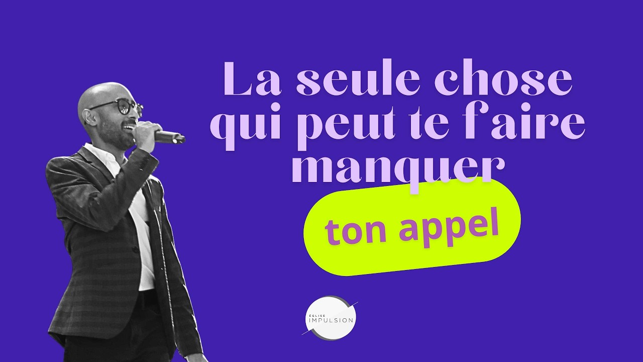 La seule chose qui peut te faire manquer ton appel - Laurent Ruppy