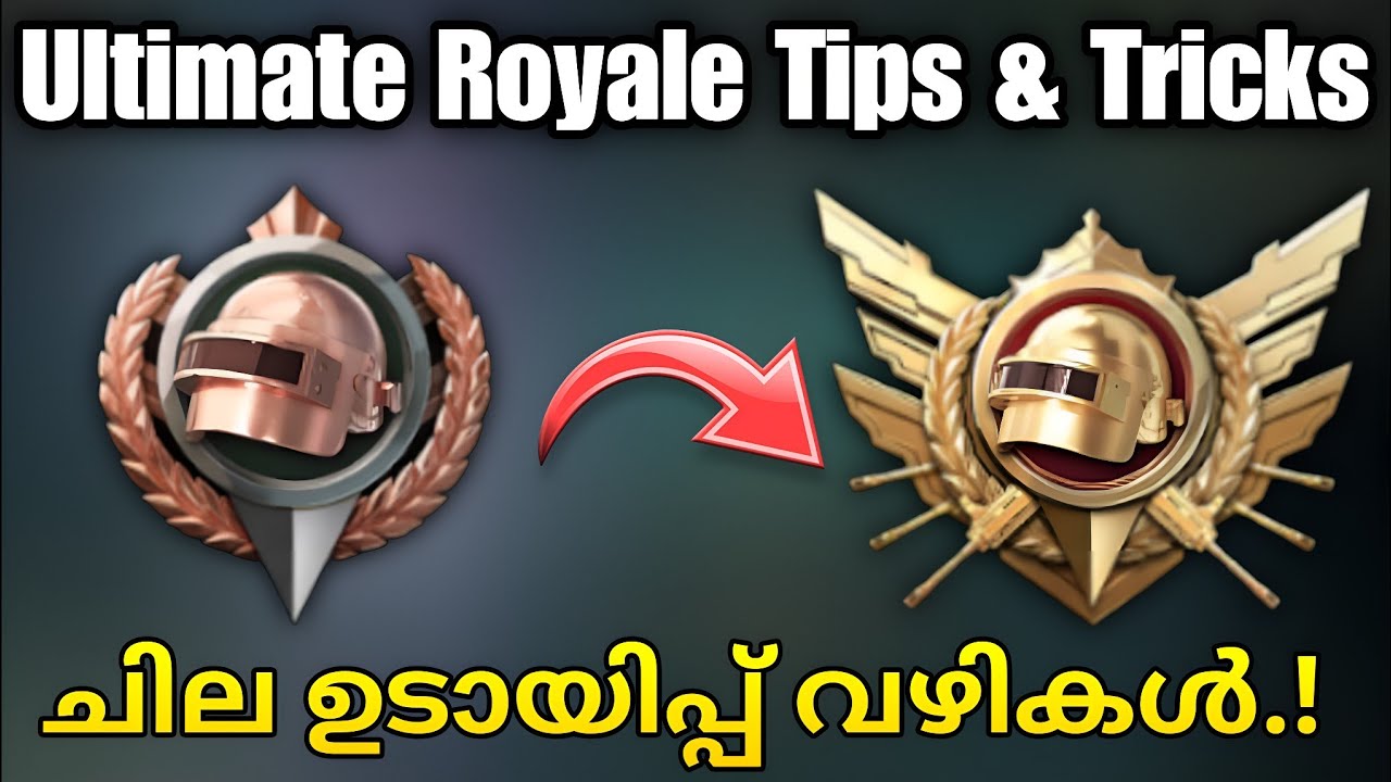 Legend അടിക്കാനുള്ള ഉടായിപ്പ് വഴികൾ | BGMI Ultimate Royale Tips And Tricks Malayalam - Brutus Gaming