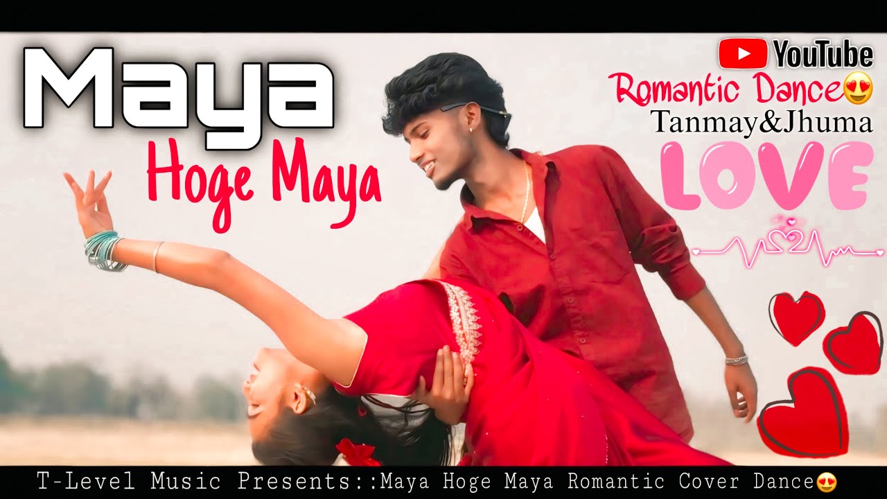Maya Hoge Maya Dance Cover | Tanmay & Jhuma  | Story Of Love🍃❤️ | T-Level Music🍁