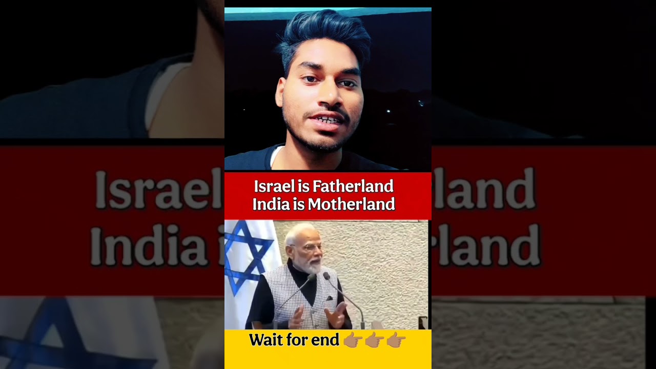 Israel is fatherland India is motherland #viralshorts #ytshorts #shortvideo #bjp #andhabhakt