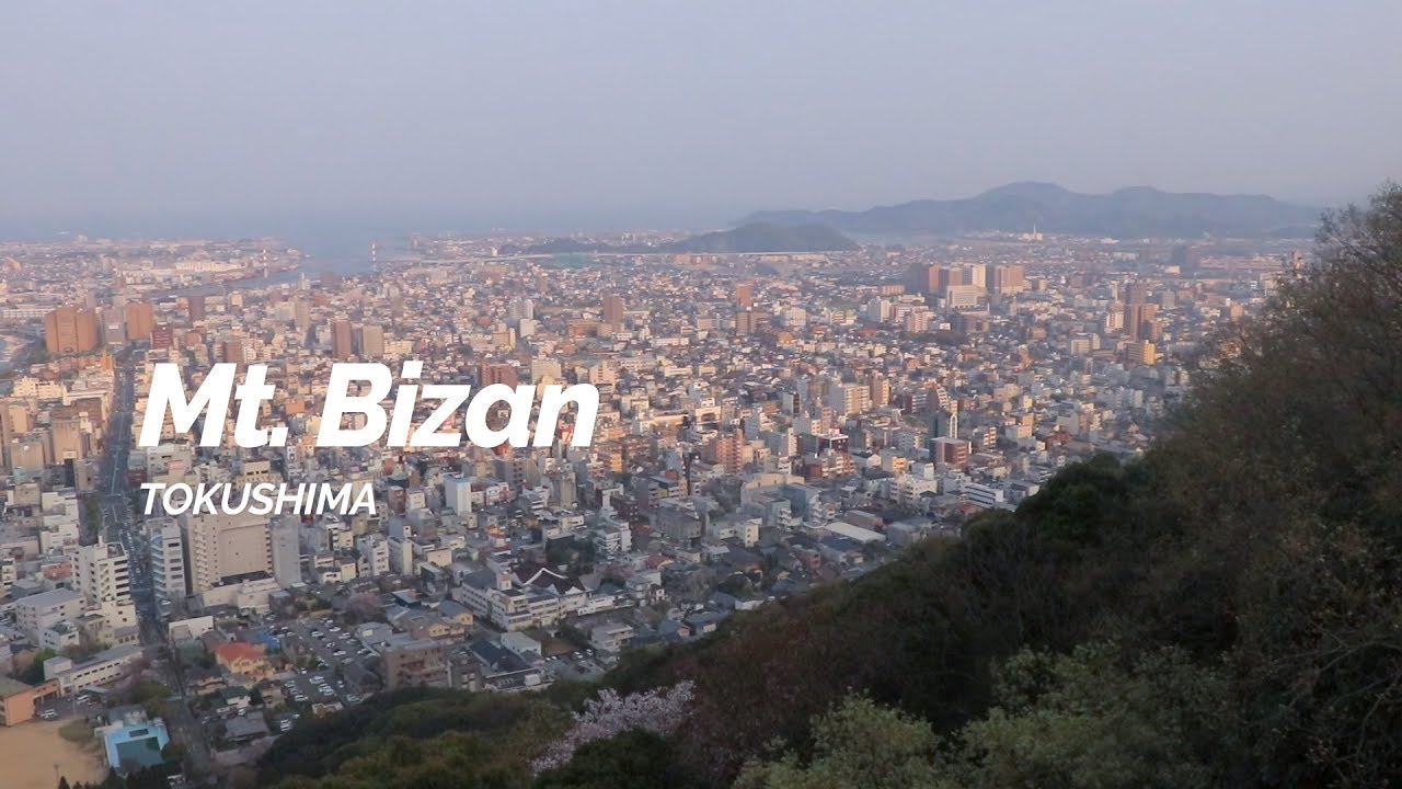 Mt. Bizan, Tokushima | Japan Travel Guide
