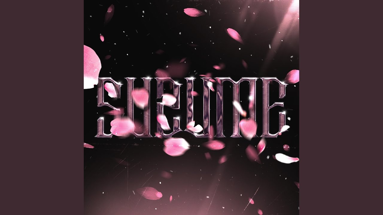Suzume