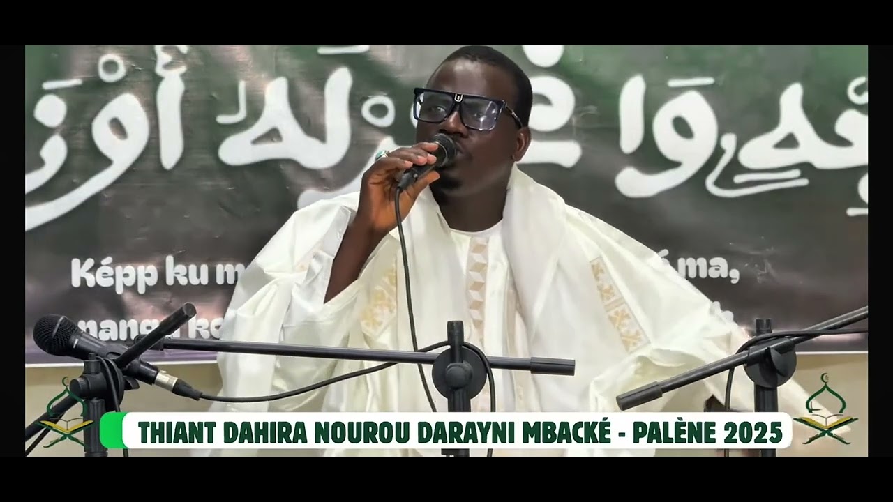 Serigne Moustapha Gningue Dahira nourou darayni mbacké