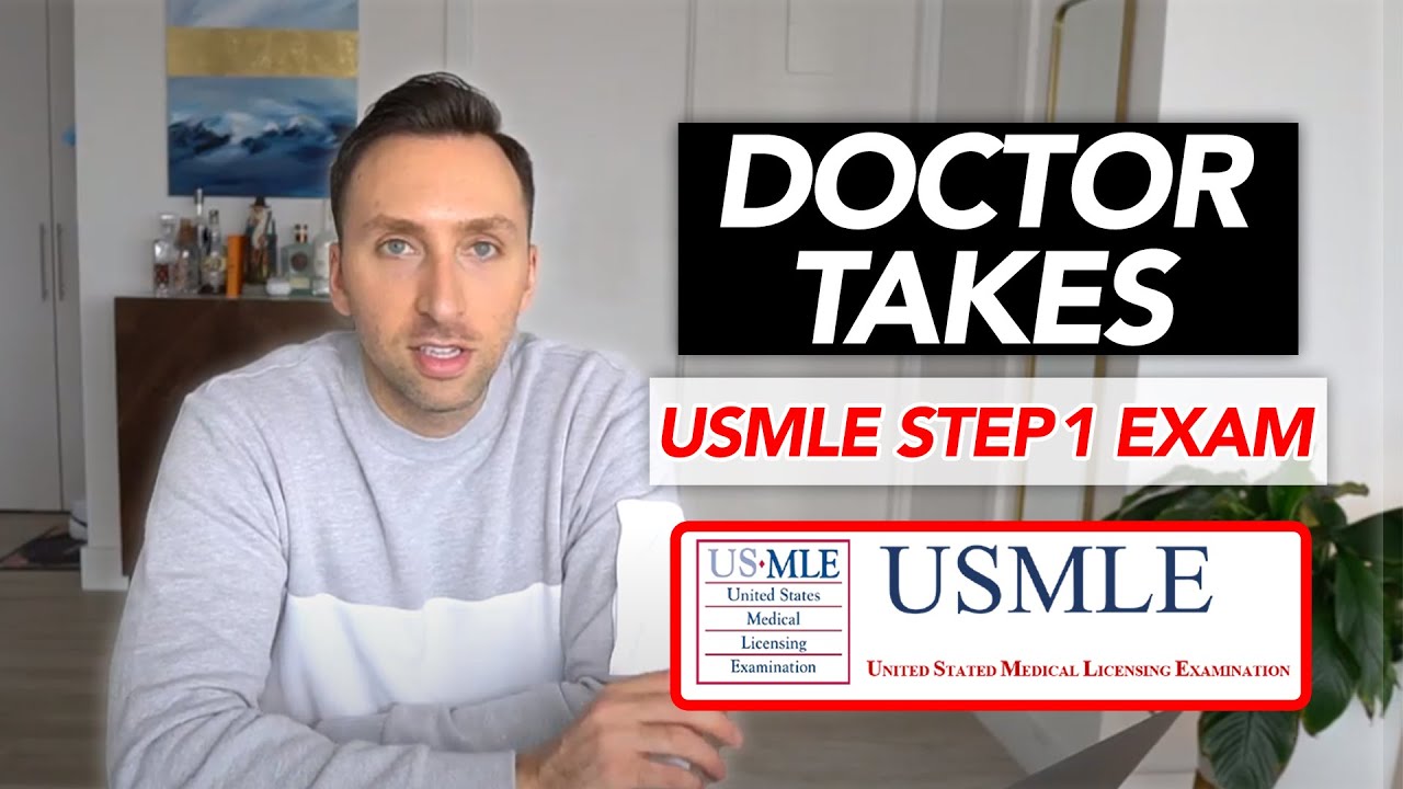 ДОКТОР сдает экзамен USMLE Step 1