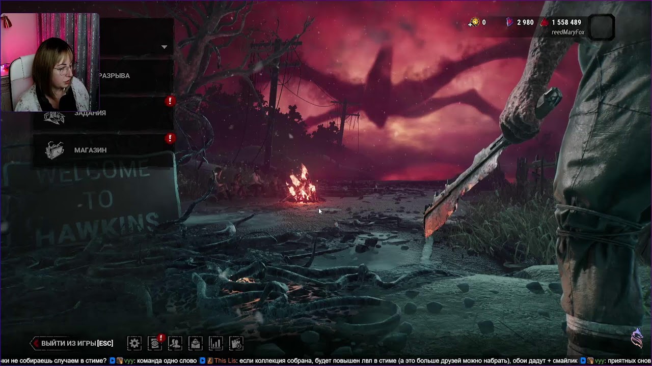 🎮 Dead by Daylight: Хуманизация понедельника