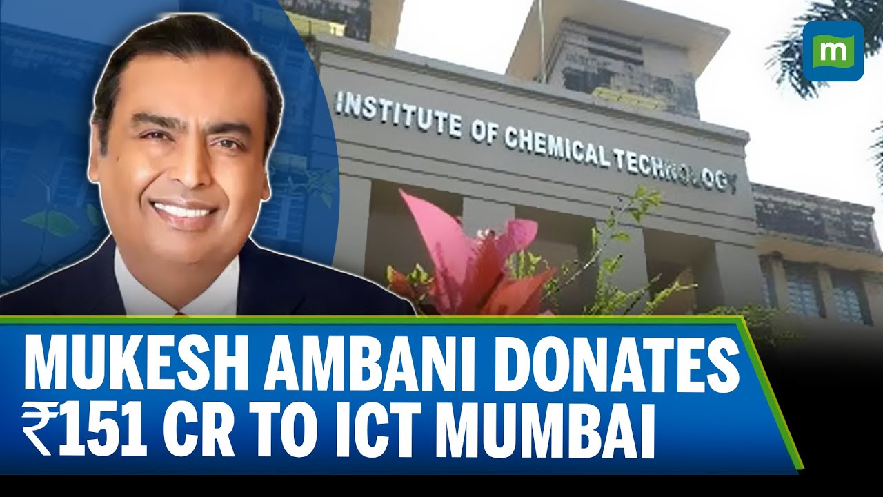 Mukesh Ambani Donates ₹151 Crore to ICT Mumbai | Tribute to Prof. MM Sharma