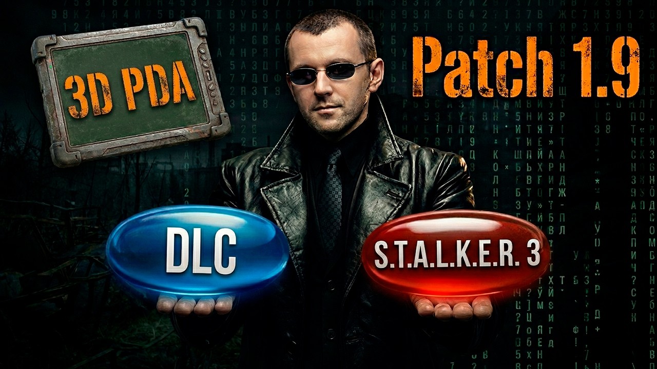 Patch 1.9 First News, 3D PDA, STALKER 3 & DLC Details