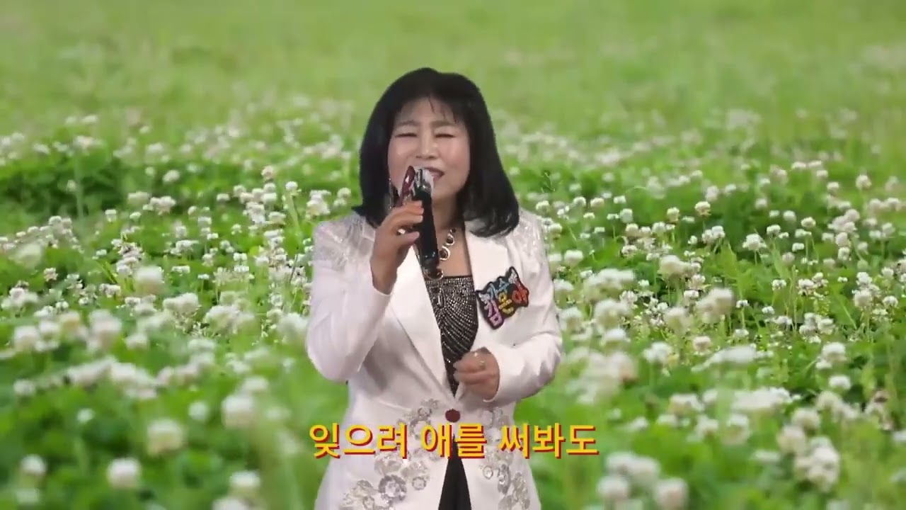 2026년 2월 24일