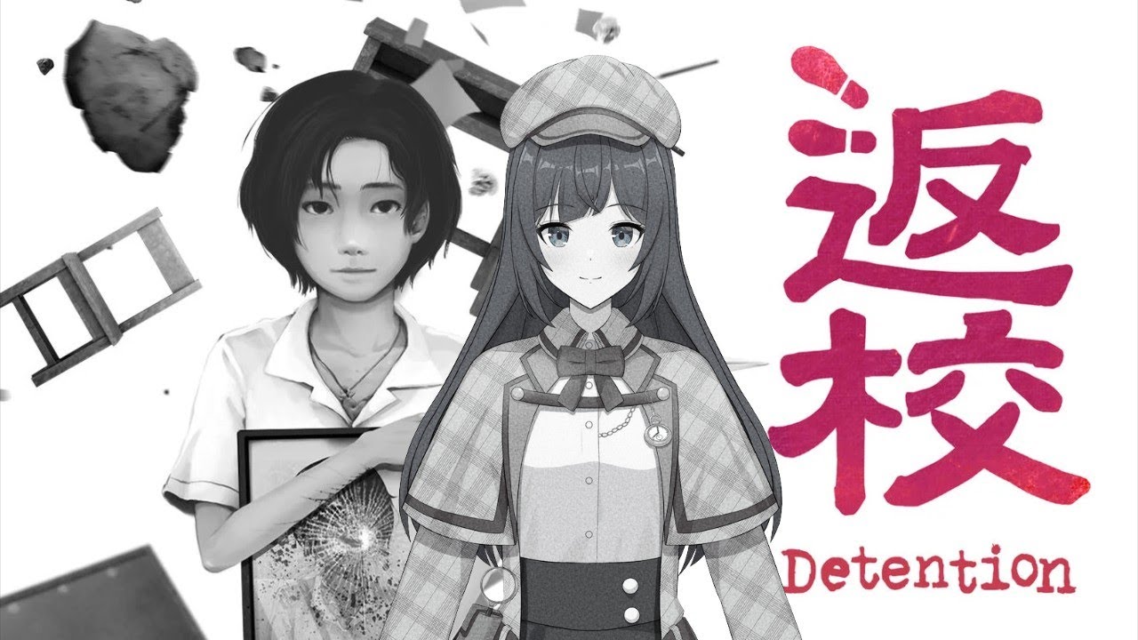 【返校 Detention】1960年代の台湾が舞台の超神ゲーをプレイする【 ここもの2期生 / 遠坂和泉】