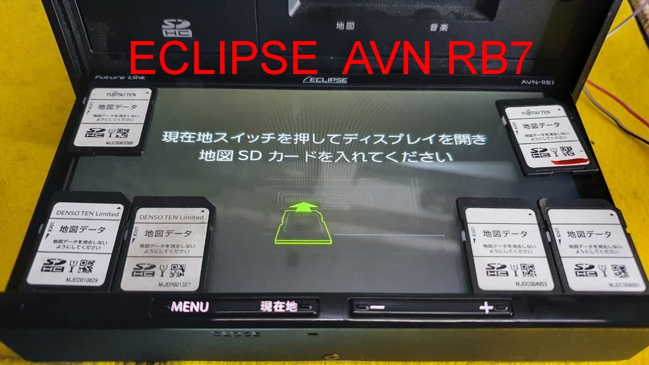 HOW TO ACTIVE ECLIPSE AVN RB7 MULTIMEDIA #AVN RB7   bootable sd card