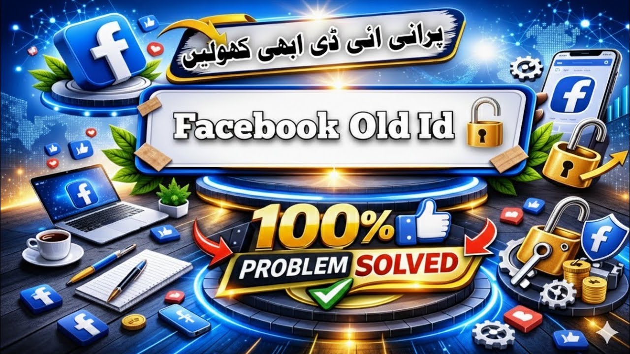 How to Recover Old Facebook Account | old facebook id kaise open kare | Tawseef Ahmad Technical 