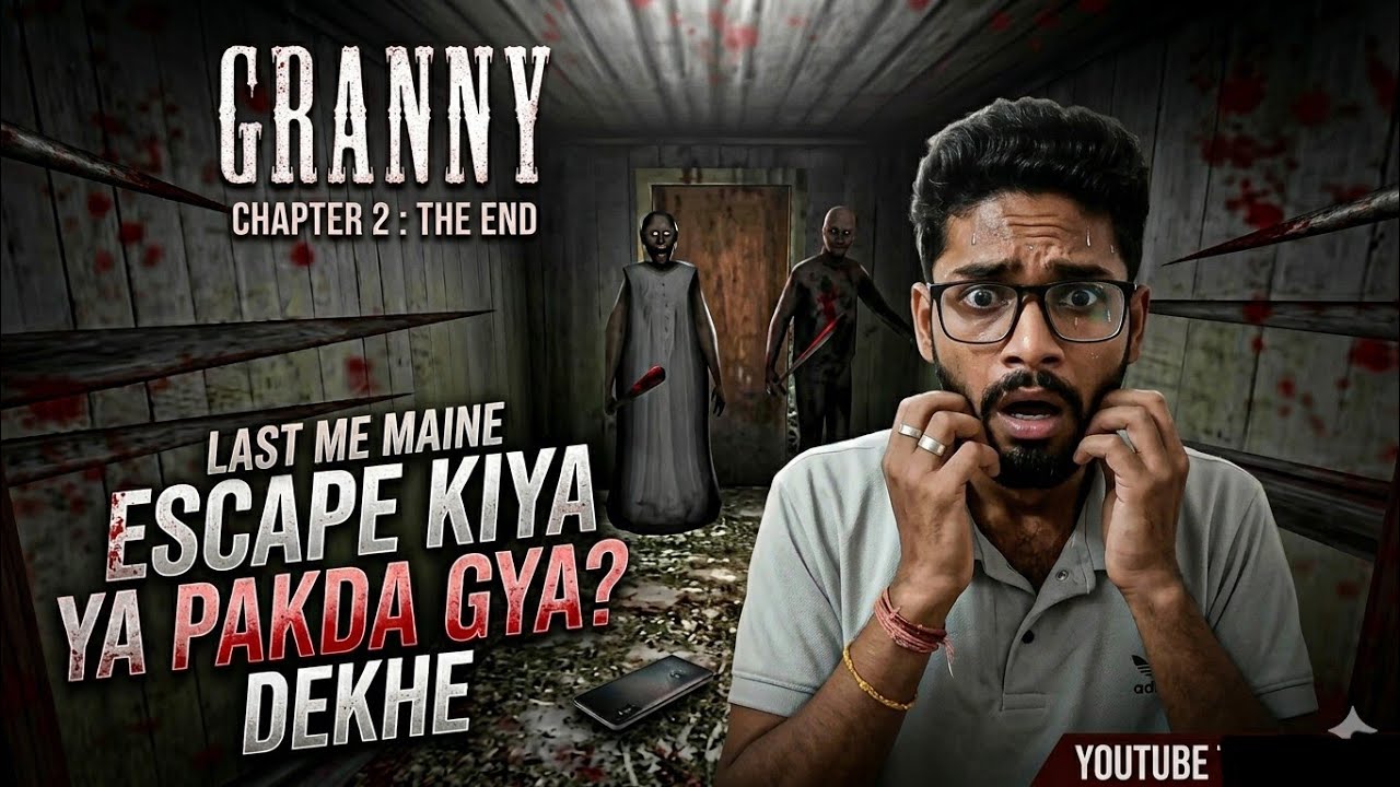 👵🏑Granny 👴Game: 👻How to Escape the Main Door (Step-by-Step ) ☠️😱#subscribers #games #ytshorts 