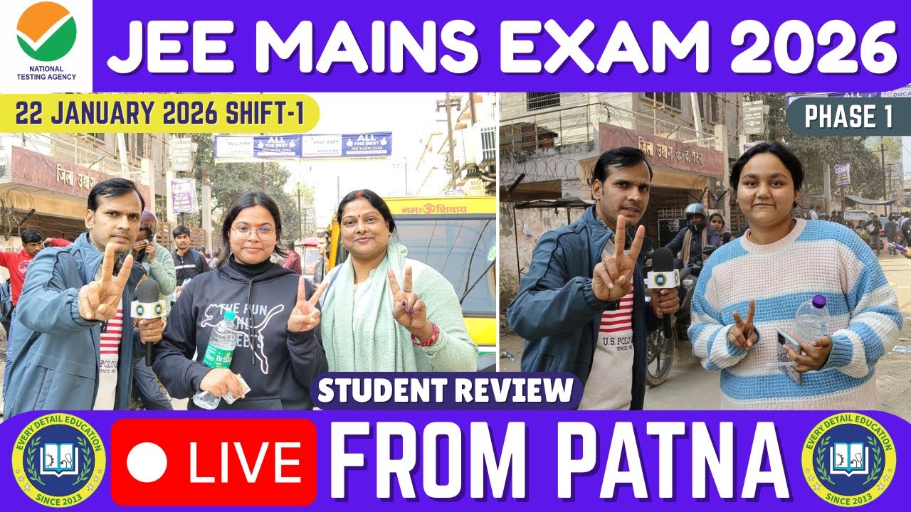 JEE MAINS EXAM 2026 |STUDENT REVIEW✅I EXAM REVIEW🔥 I  स्टूडेंट का रिएक्शन 🔥| DAY-2 | SHIFT 1