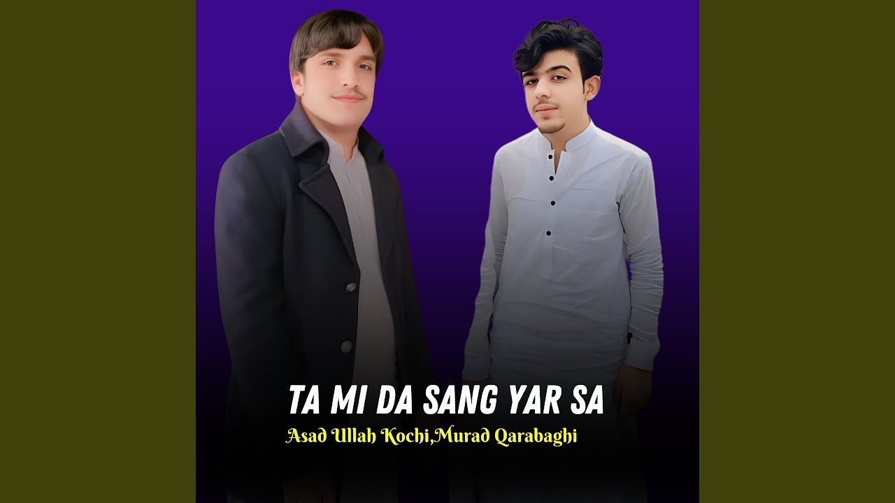 Ta Mi Da Sang Yar Sa