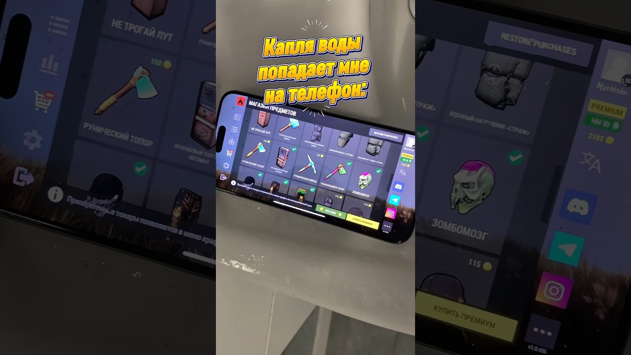 Как я купил все донаты в Оксайд. #oxidesurvivalisland #rustmobile