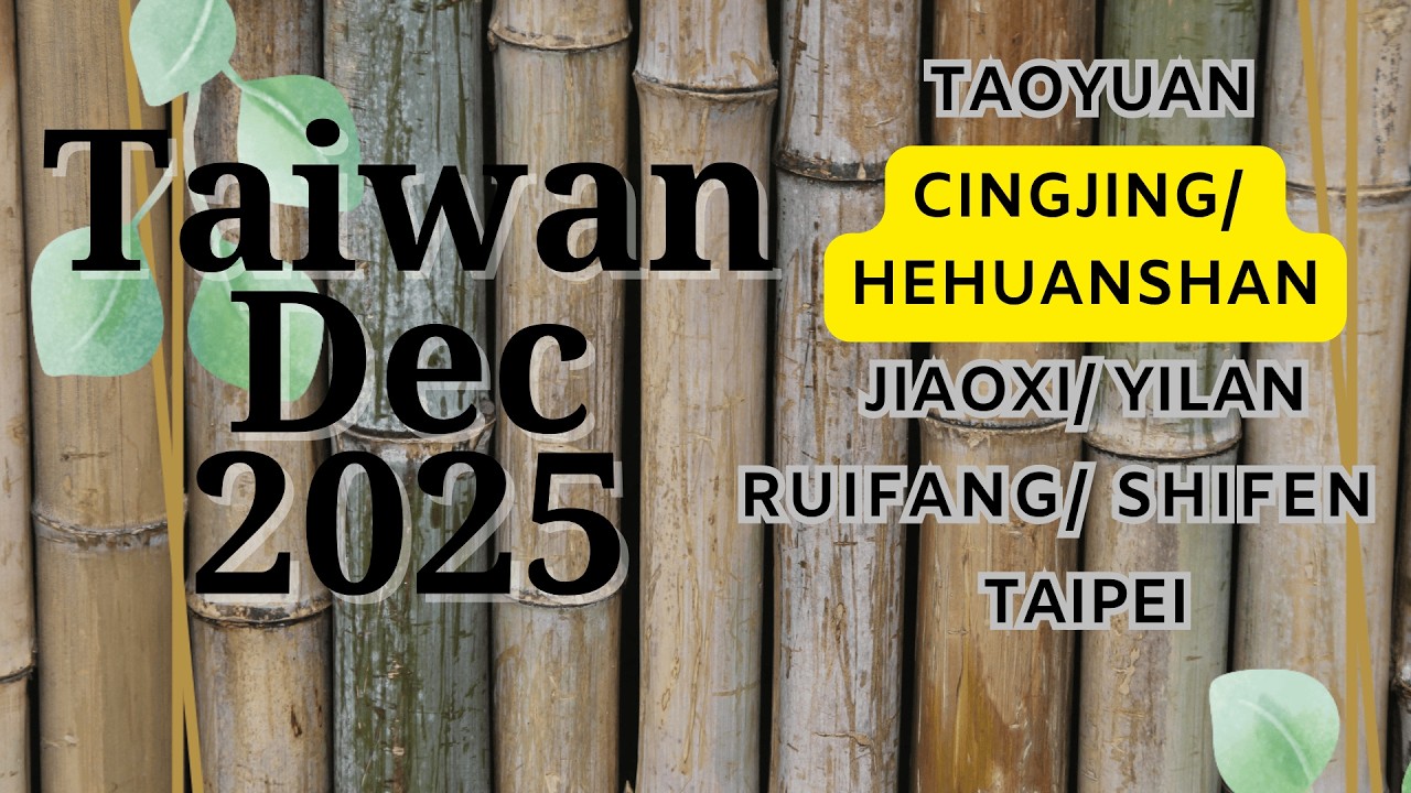 Taiwan Cingjing with kids teens December 2025 #hehuanshan #nantoubus #cingjing #yakiniku #hehuan