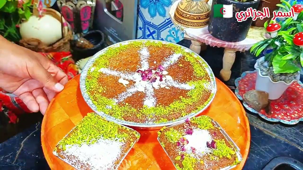 كونو اول من يخدم هدا مشروع بسبوسة بذوق قهوة  بحجم عائلي للجميع المناسبات