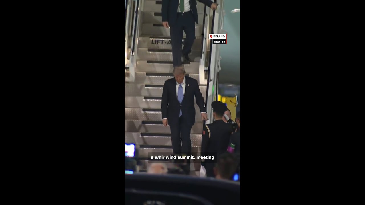 Трамп прибыл в Пекин для важного визита.