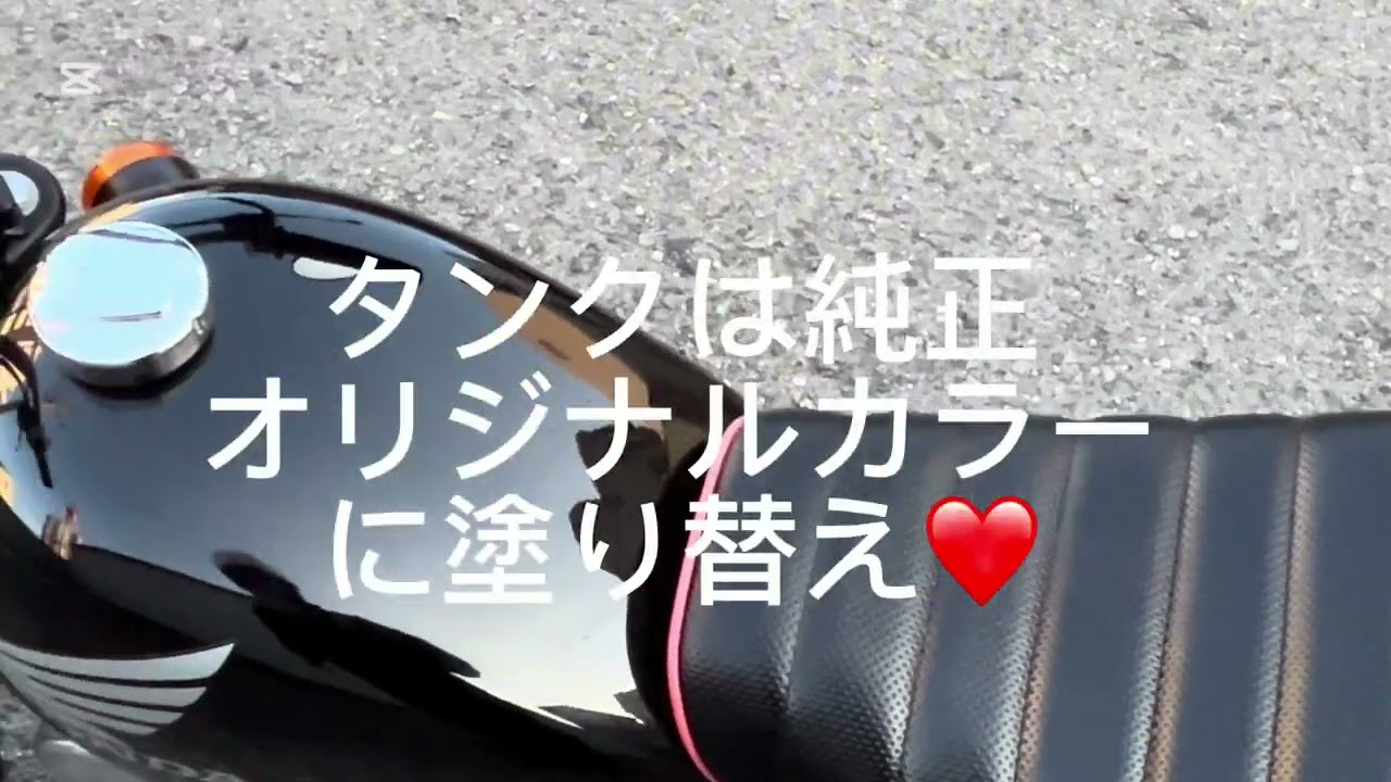 1988th Ｚ50Ｊモンキーカスタム　キタコ７５cc