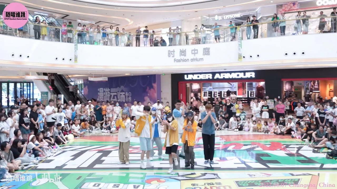 随唱谁跳长沙站第5次KPOP随机舞蹈 KPOP Random Dance Game in Changsha, China (5th) P3