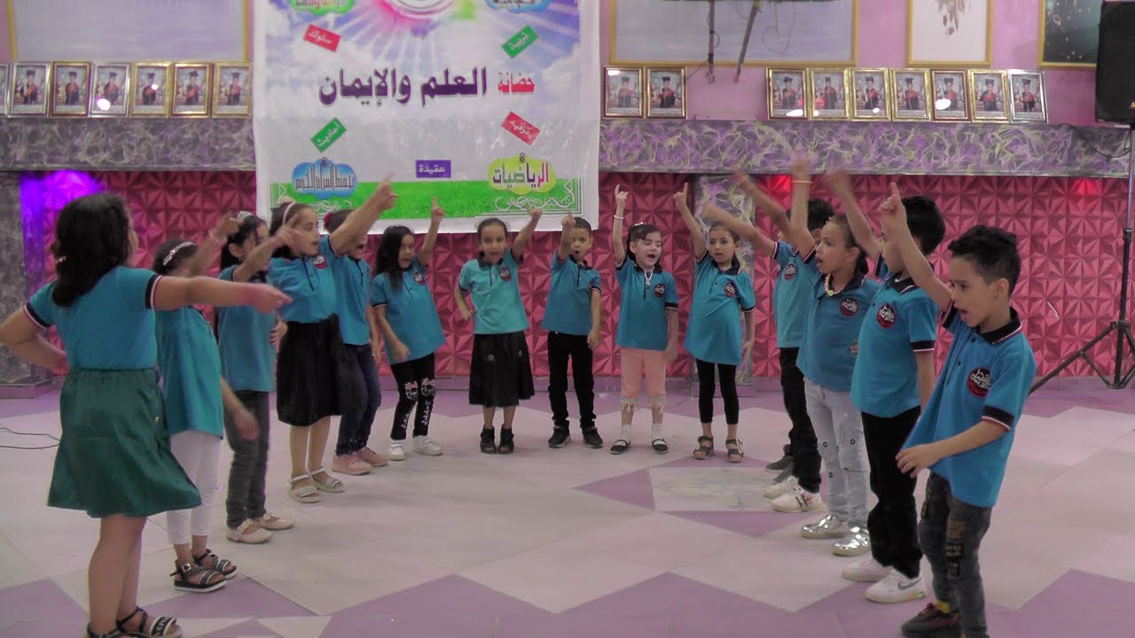 استعراض أغنية كجي تو 2022 أجمل أغاني تخرج