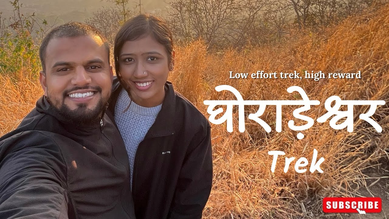 पुण्याजवळचं perfect beginner trek — Goradeshwar 😍⛰️