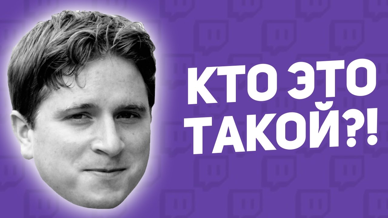 КТО ТАКОЙ КАППА?! (история мема и смайла)