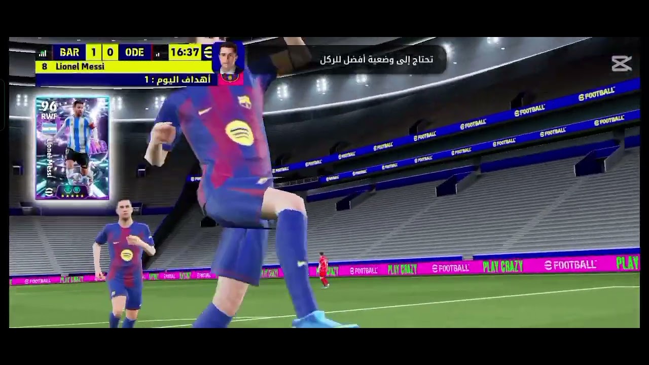 من الصفر.     سلسلة جديدة