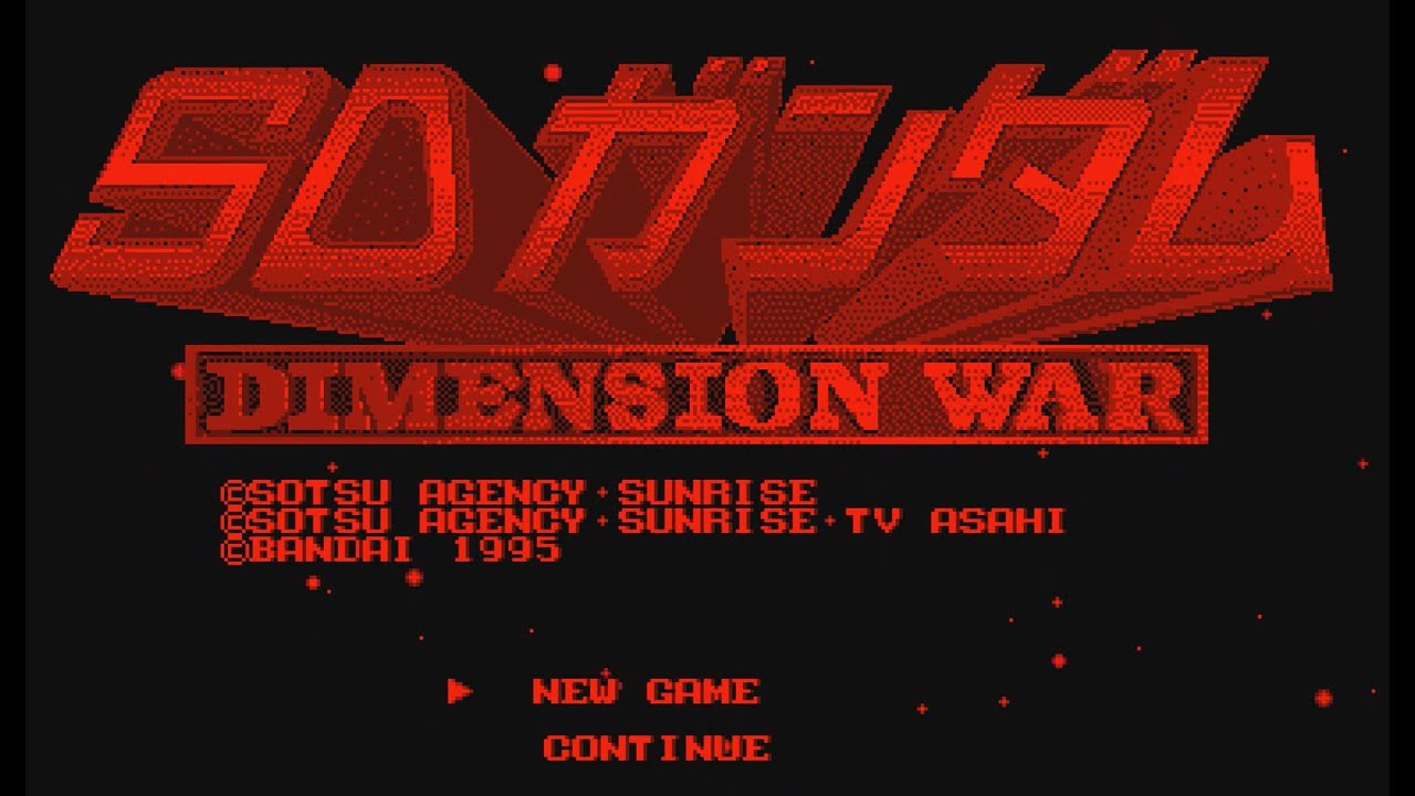 Virtual Boy Longplay [22] SD Gundam: Dimension War (JP)