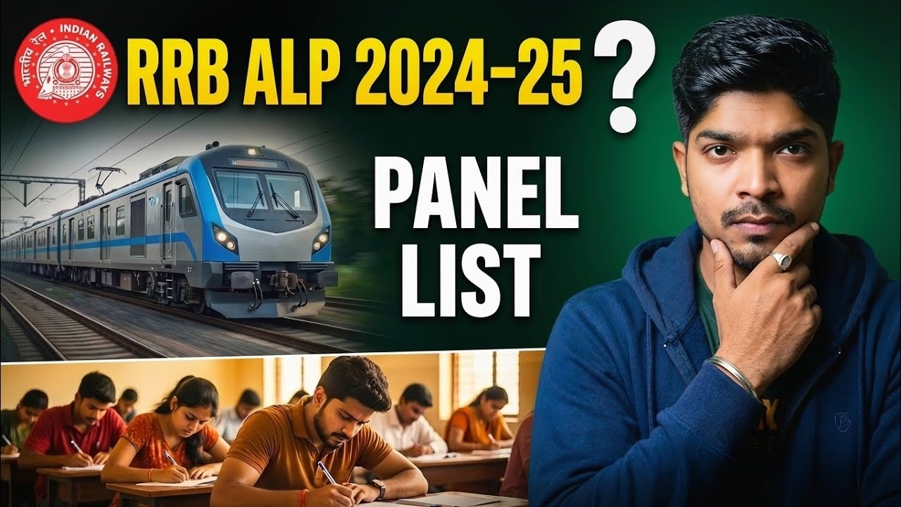 RRB ALP PANEL LIST 2024–25 😱 | इतनी कम Panel क्यों? | Final Selection सच|Dubara Panel Aayega Ya Nahi