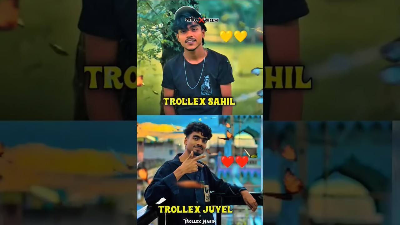 SAHIL VS JUYEL..... #trending #funny #shortvideo #comedy #funnycomedy