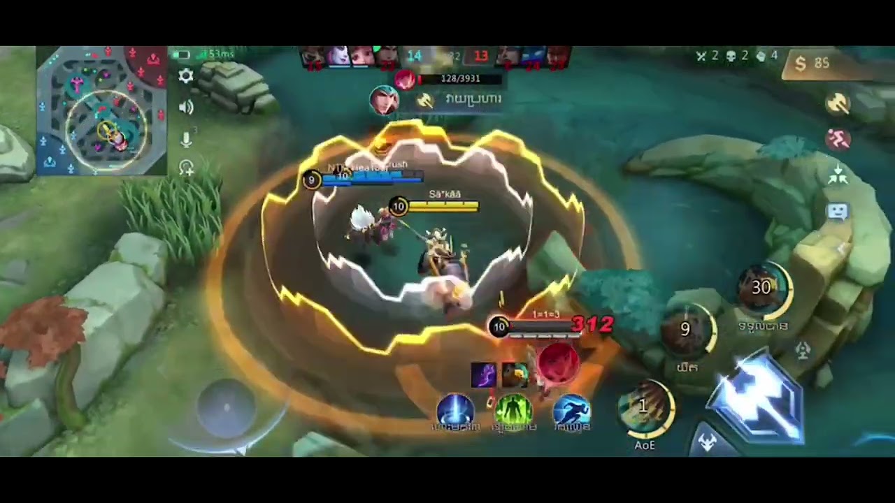 Irithel Demage hack | Mobile legend