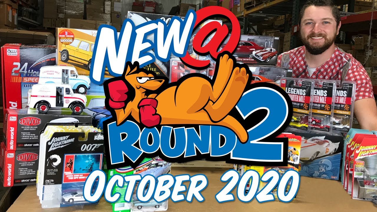 October 2020 Round 2 Product Spotlight