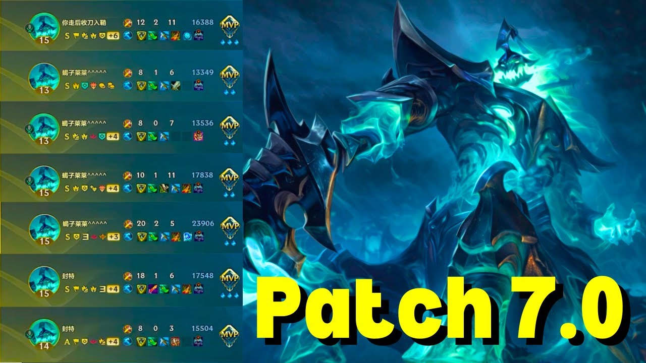 Wild Rift China — Hecarim Main Dominating the New Ranked Season 20 (Jungle • Patch 7.0 • ENG SUB)