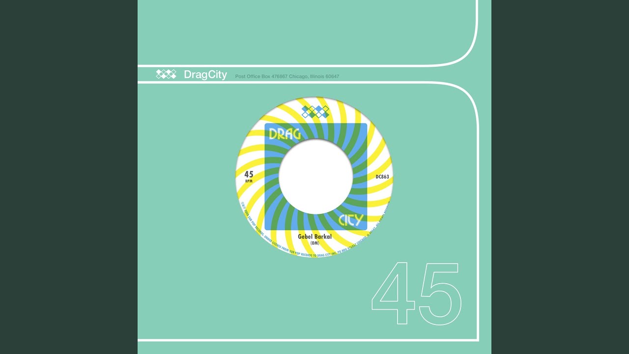 Version