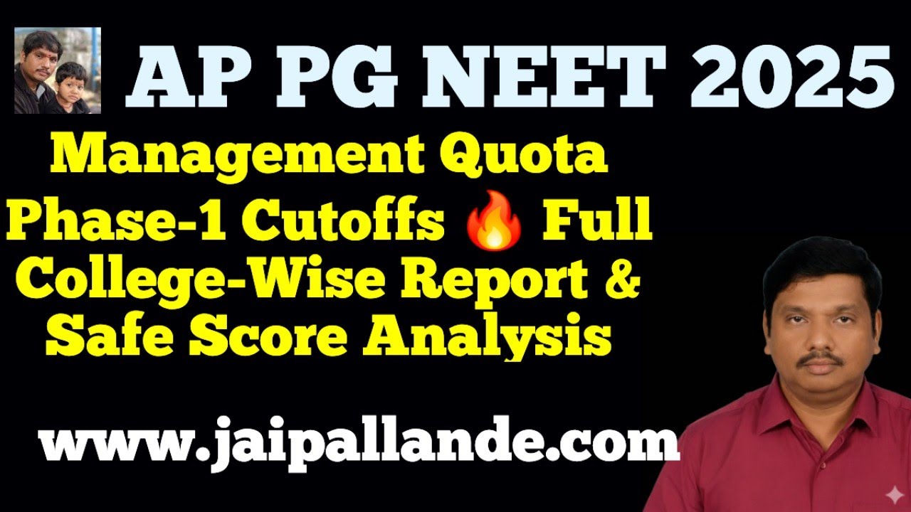 AP PG NEET 2025 | Management Quota Phase-1 Cutoffs 🔥 Full College-Wise Report & Safe Score Analysis