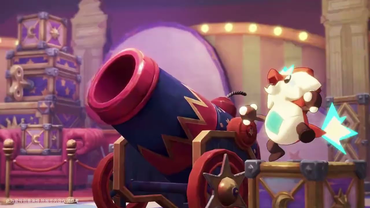 Roco Kingdom S2 REVEALED! 🤡 All New Circus Pets & The Legendary Ark!