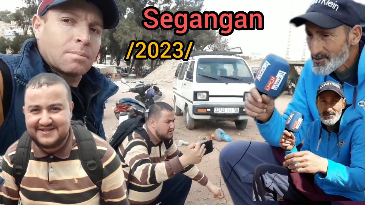 Segangan press/2023/ Segangan City  Segangan 24 Nador city vlog rif Nador vlog Maroc Segangan live